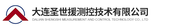 大连羞羞视频网站免费看测控技术有限公司