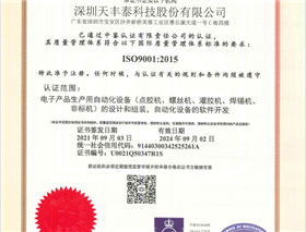 免费观看男女羞羞视频APP